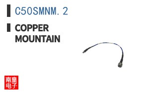 C50SMNM.2 ͼƬ